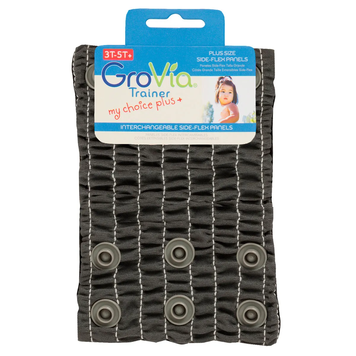 Grovia Trainer Side Panels - Double Row Snaps