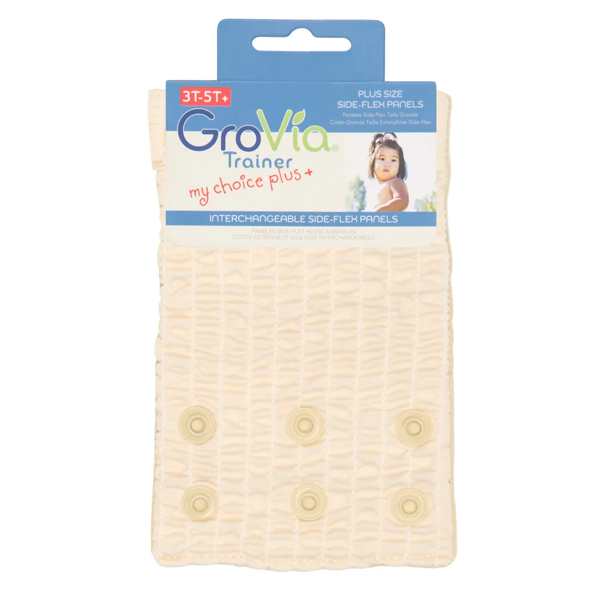 Grovia Trainer Side Panels - Double Row Snaps
