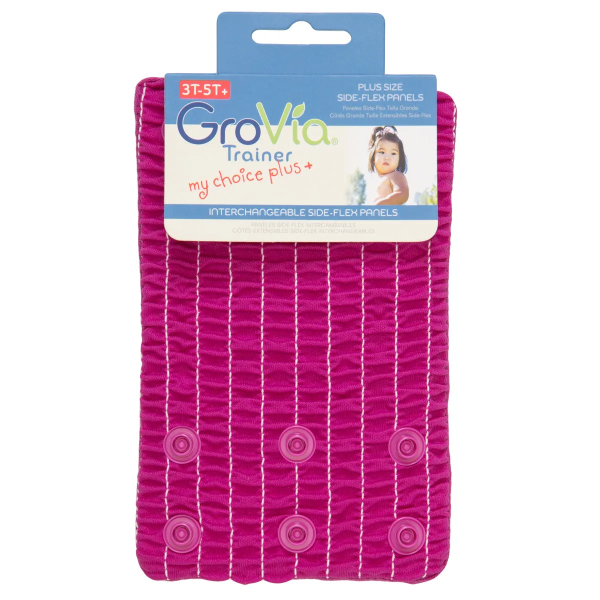 Grovia Trainer Side Panels - Double Row Snaps