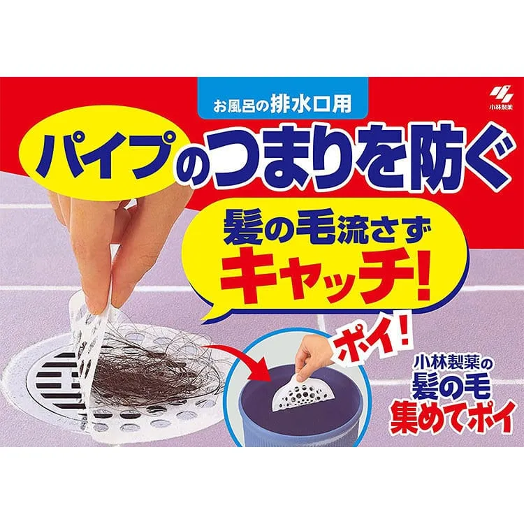 Kobayashi Drain Hair Catcher Stickers - 8 Pieces