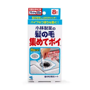 Kobayashi Drain Hair Catcher Stickers - 8 Pieces