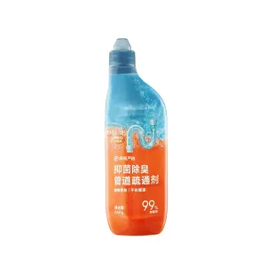 Lifease Antibacterial Drain Cleaner - 550g
