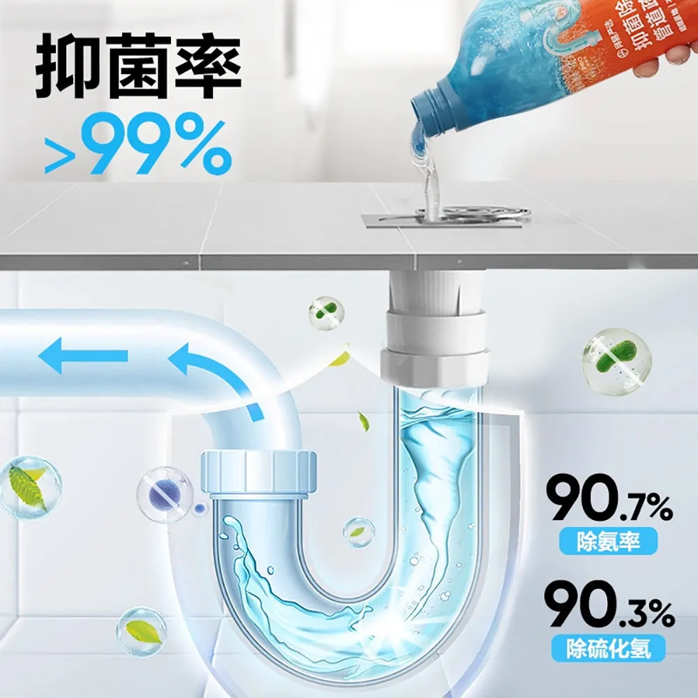 Lifease Antibacterial Drain Cleaner - 550g