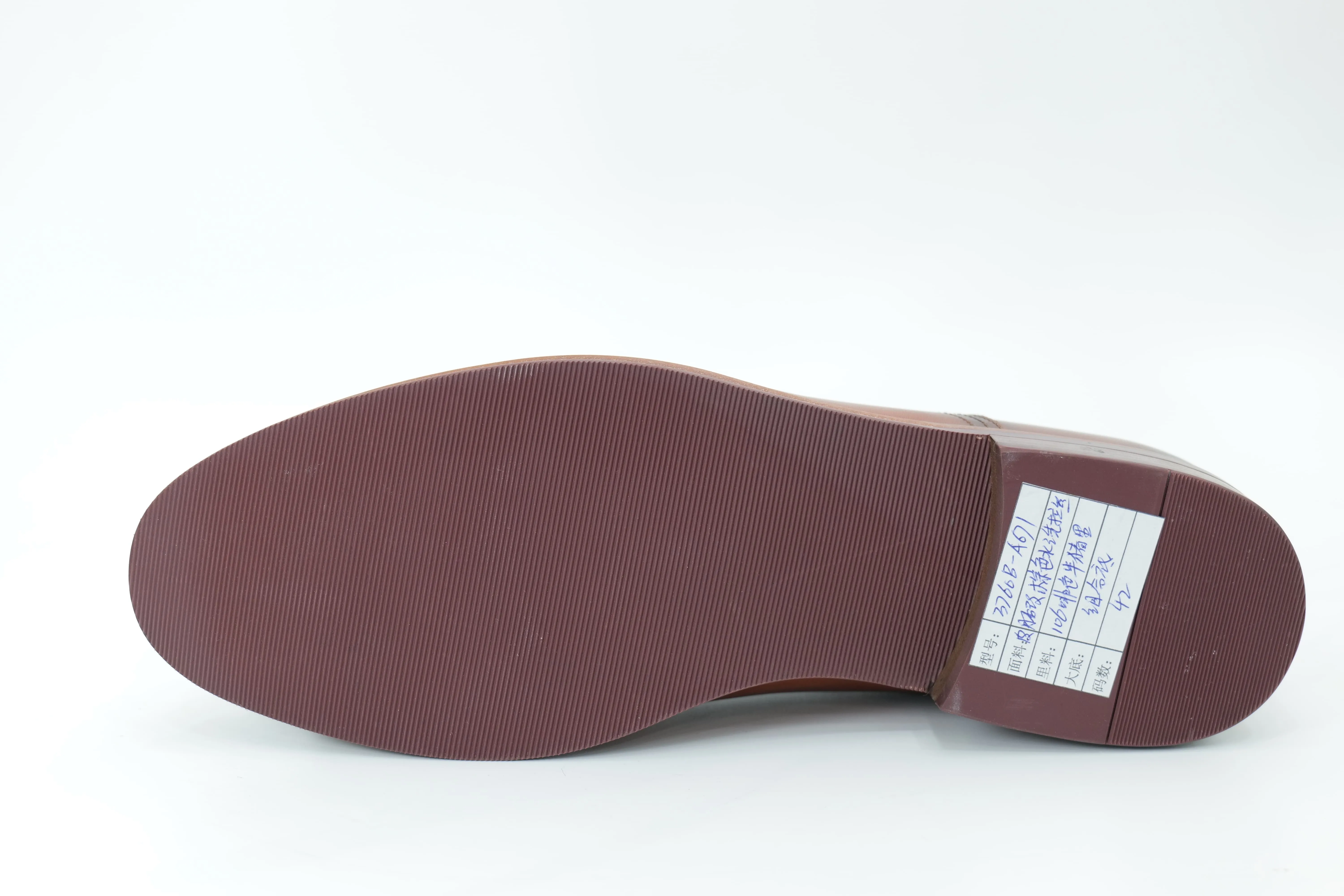 Oxford shoes