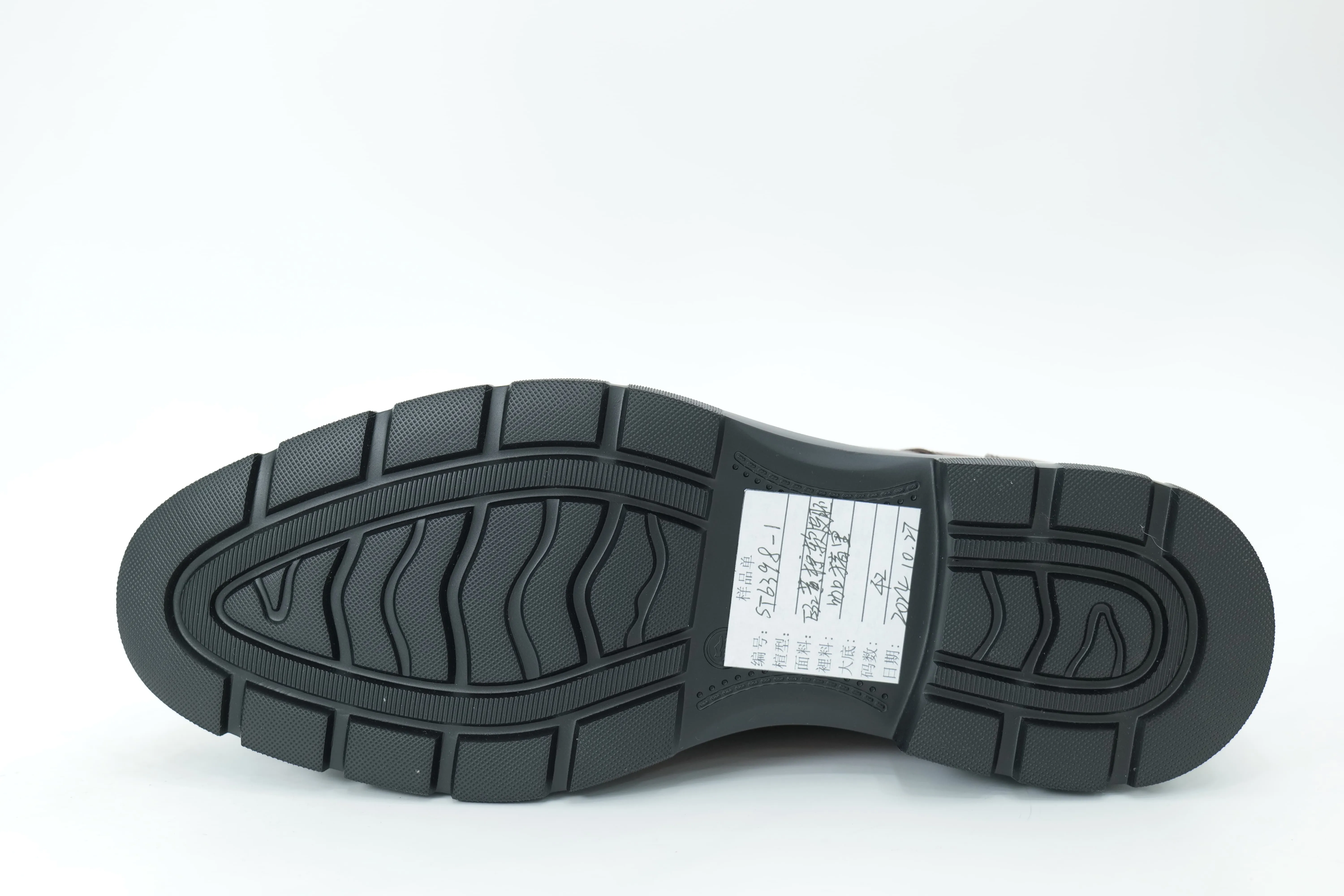 Platform shoes