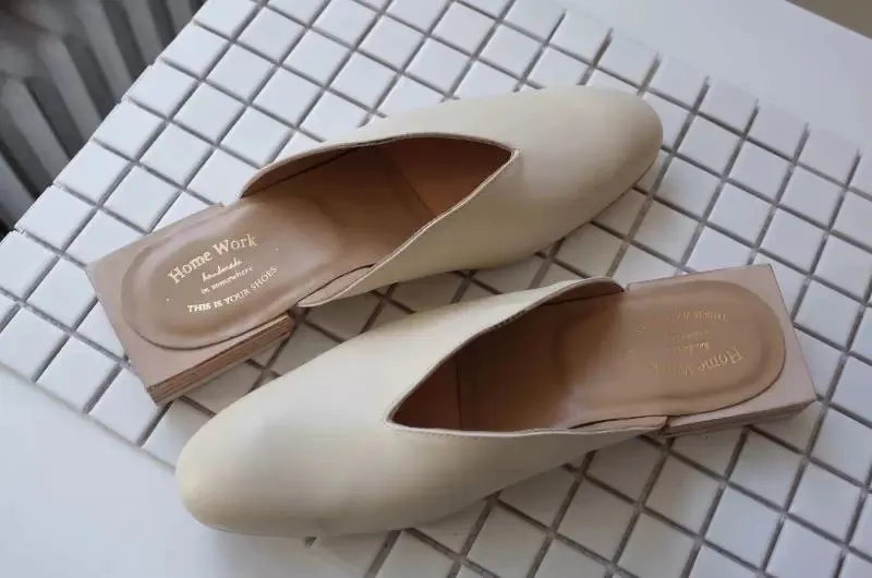 Two-Way Mules